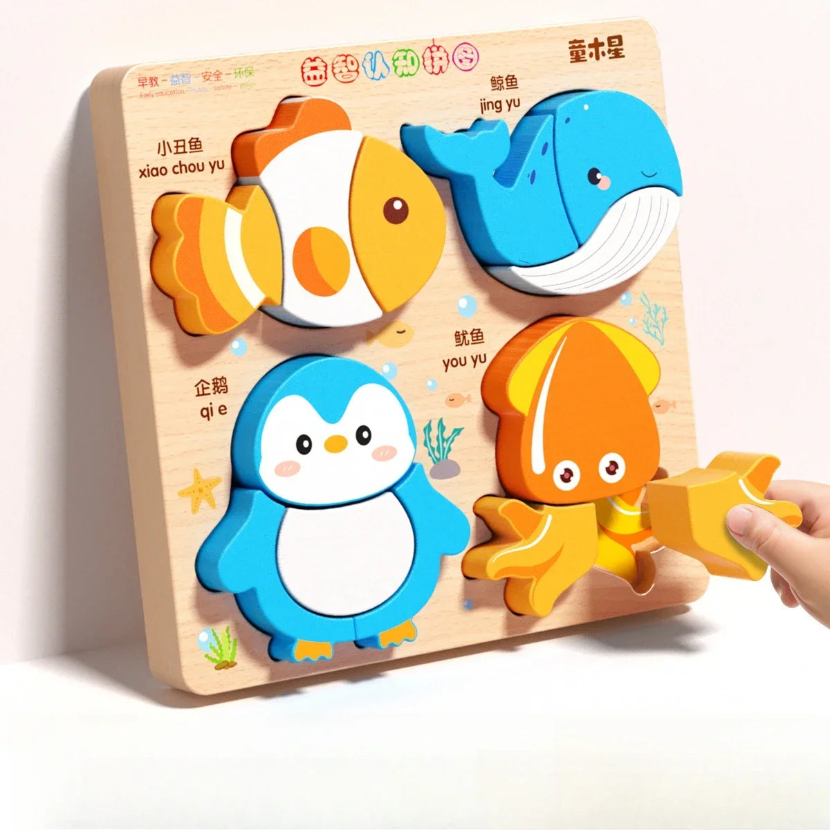 3D Cartoon Wooden Puzzles Animal Traffic Jigsaw Toys for Kids Montessori Early Learning Educational Cognitive Game Children Gift